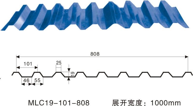 組合樓承板簡(jiǎn)介